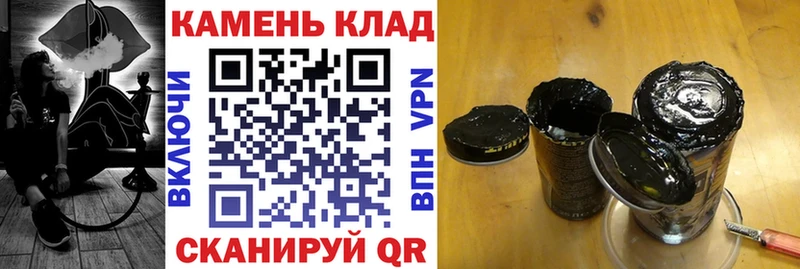 Купить Гашиш LSD-25 Cocaine Alpha-PVP Меф Бошки Шишки Любим