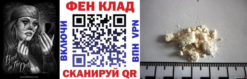 Амфетамин Premium  Купить где  Любим 