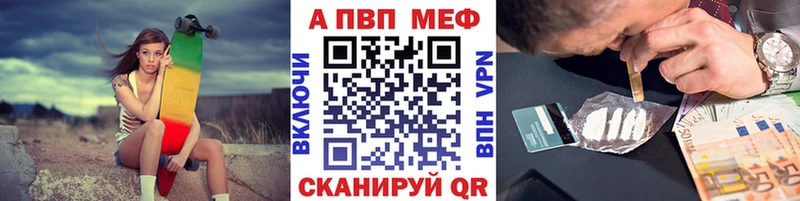 А ПВП крисы CK  Купить где  Любим 