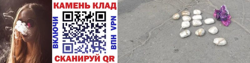 ГАШ убойный  Купить закладки  Любим 