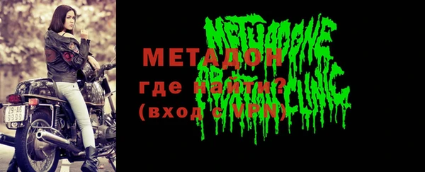 MDMA Ростов