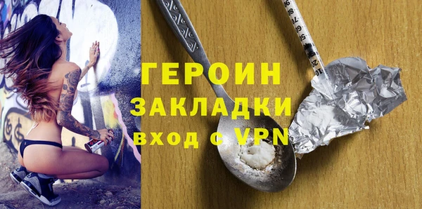 мдпв Россошь