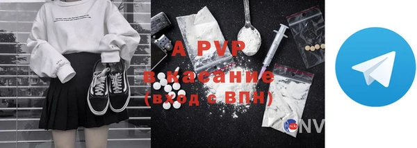 мдпв Россошь