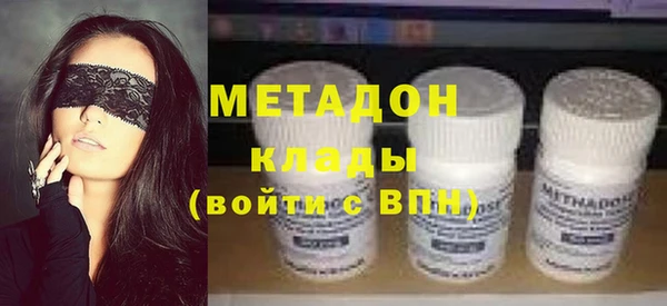 MDMA Ростов