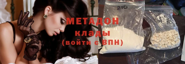 мдпв Россошь