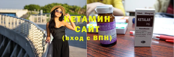 MDMA Ростов