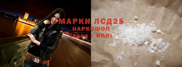 MDMA Ростов