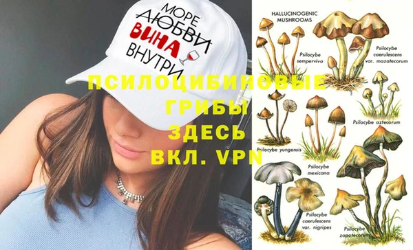 MDMA Ростов