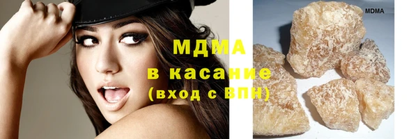 MDMA Ростов