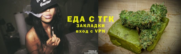 MDMA Ростов