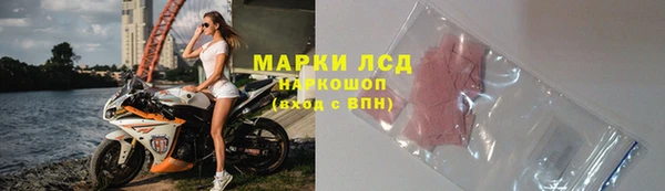 MDMA Ростов