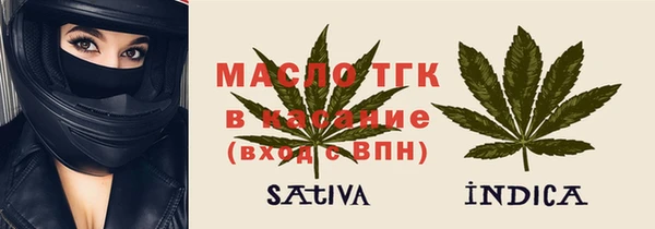 мдпв Россошь