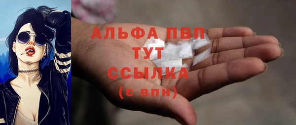 MDMA Ростов