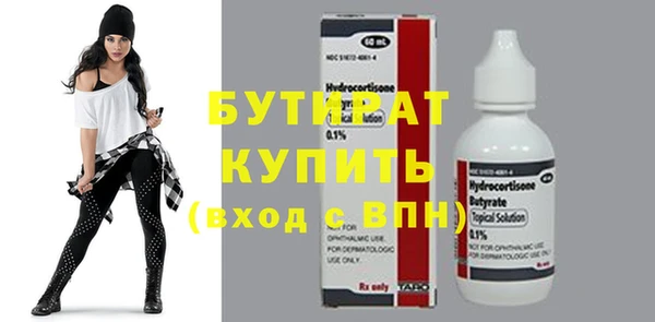 мдпв Россошь