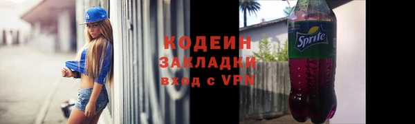 MDMA Ростов