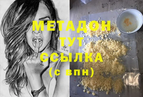 мдпв Россошь
