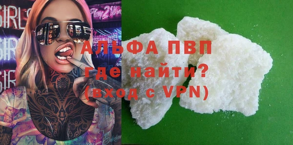 мдпв Россошь