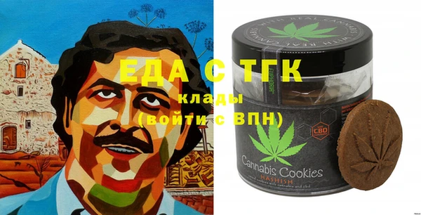 MDMA Ростов