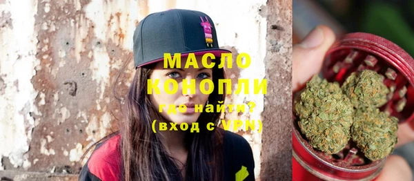 мдпв Россошь