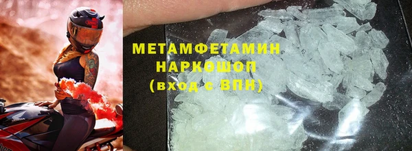 MDMA Ростов
