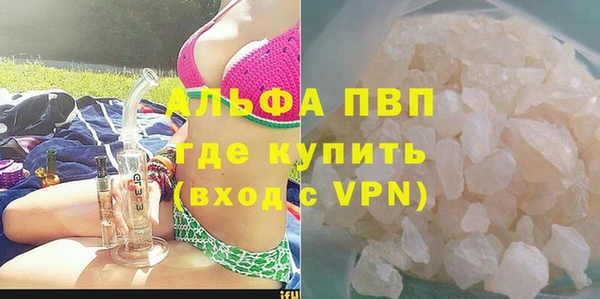 MDMA Ростов