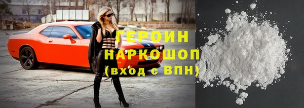 мдпв Россошь
