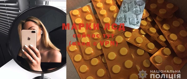 MDMA Ростов