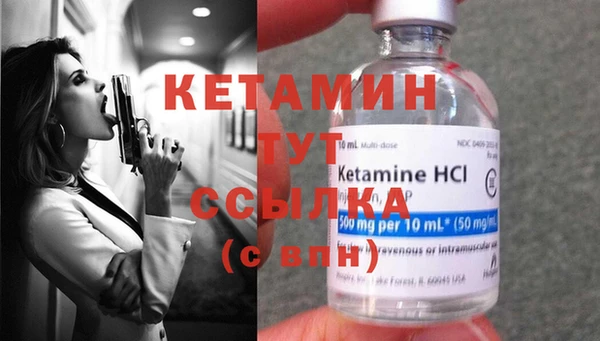 MDMA Ростов