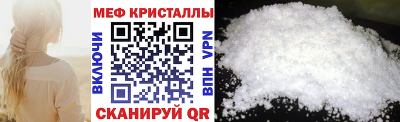 МЯУ-МЯУ 4 MMC  Купить  Любим 