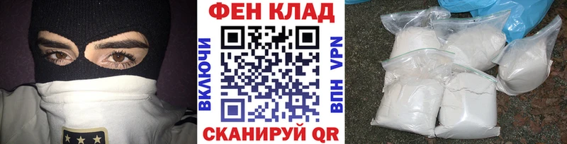 Купить где  Любим  Метамфетамин пудра 
