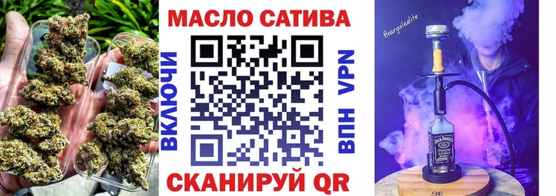 Купить  Любим  Дистиллят ТГК Wax 